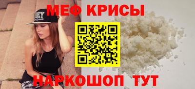 альфа пвп VHQ Бузулук