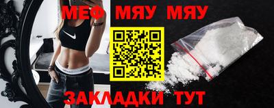 дурь Бугуруслан