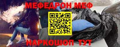 дурь Волгодонск