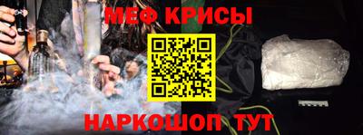 дурь Бугуруслан