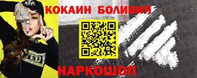 дурь Бугуруслан