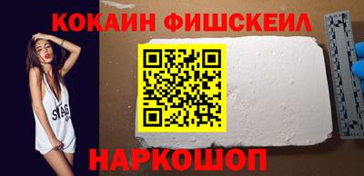 альфа пвп VHQ Бузулук