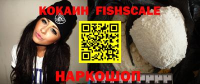 jwh Котовск