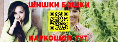 дурь Бугуруслан