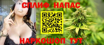 дурь Бугуруслан