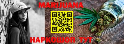 альфа пвп VHQ Бузулук