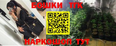 альфа пвп VHQ Бузулук