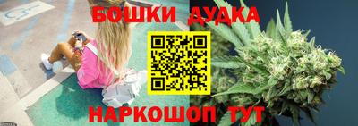 альфа пвп VHQ Бузулук