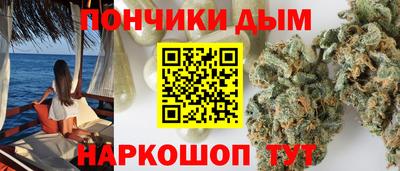 меф VHQ Будённовск