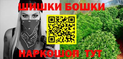 альфа пвп VHQ Бузулук