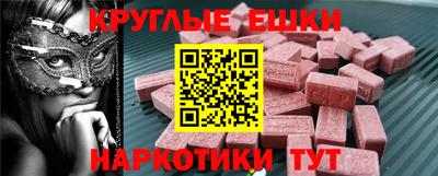 дурь Бугуруслан