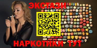 дурь Бугуруслан