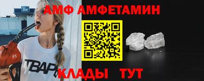 дурь Бугуруслан