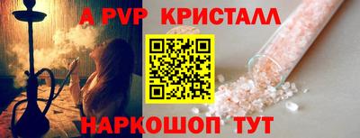 дурь Бугуруслан