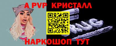 дурь Бугуруслан