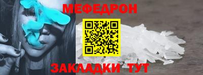 дурь Бугуруслан