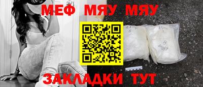 дурь Бугуруслан