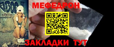 дурь Бугуруслан