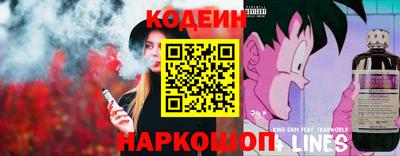 меф VHQ Будённовск